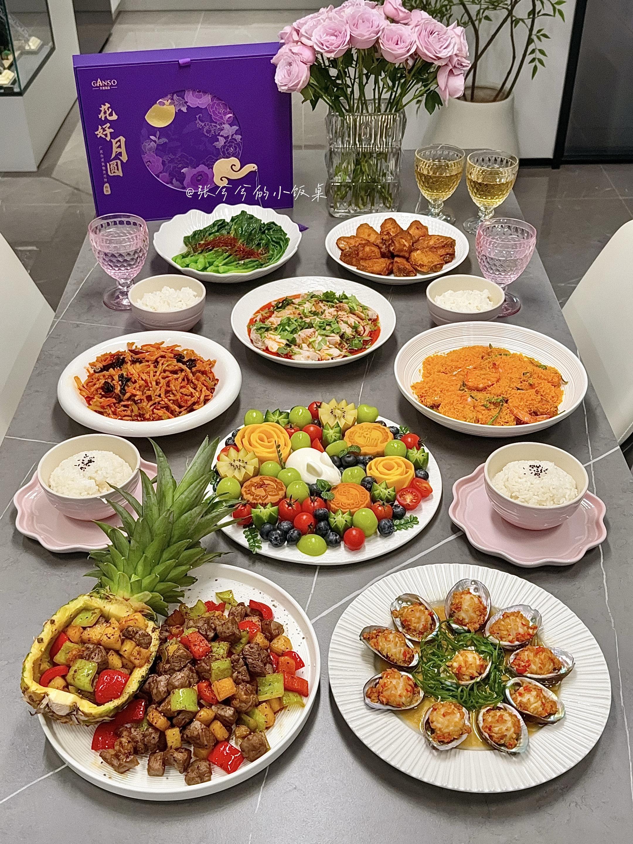 中秋家宴🌕美食是相逢最美好的理由。马上就到中秋节了，今天准备了一桌超...