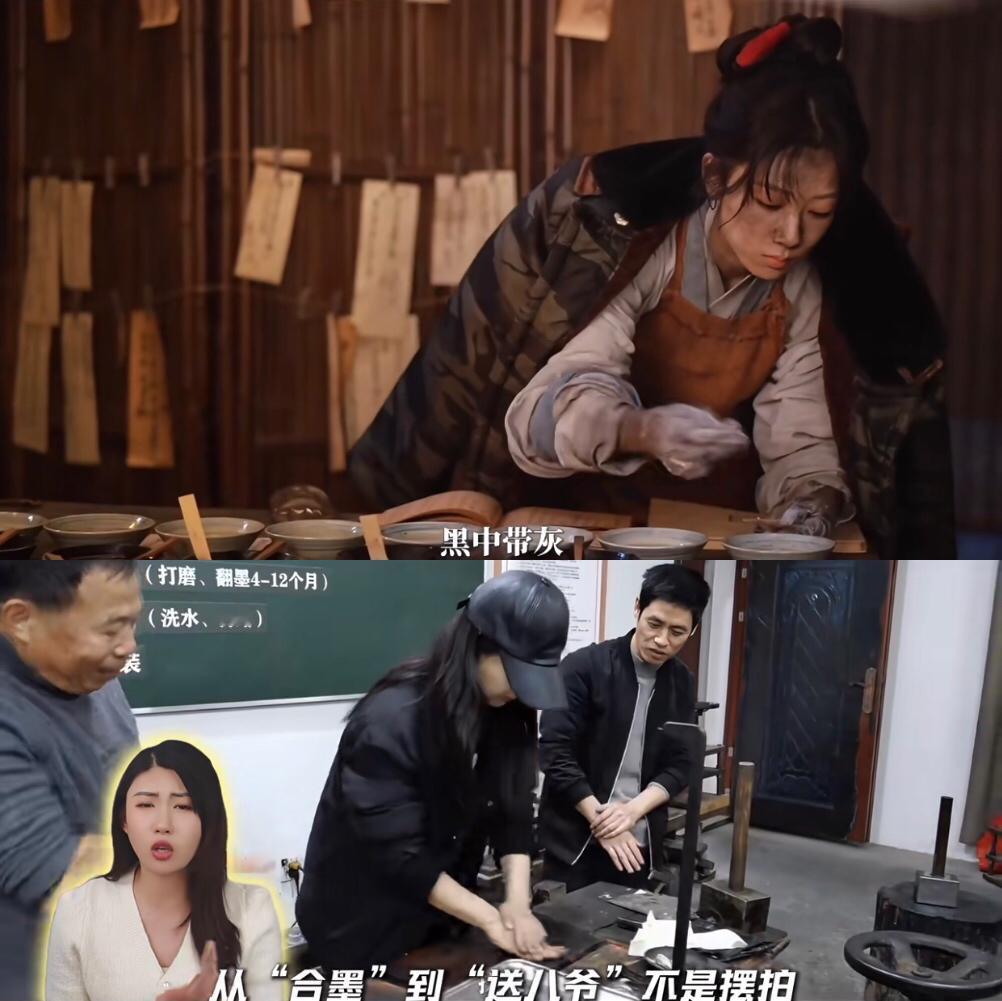 我说怎么全网都在心疼杨紫，原来她的新剧未播，刚放出来个片花就被短剧抄袭甚至掠