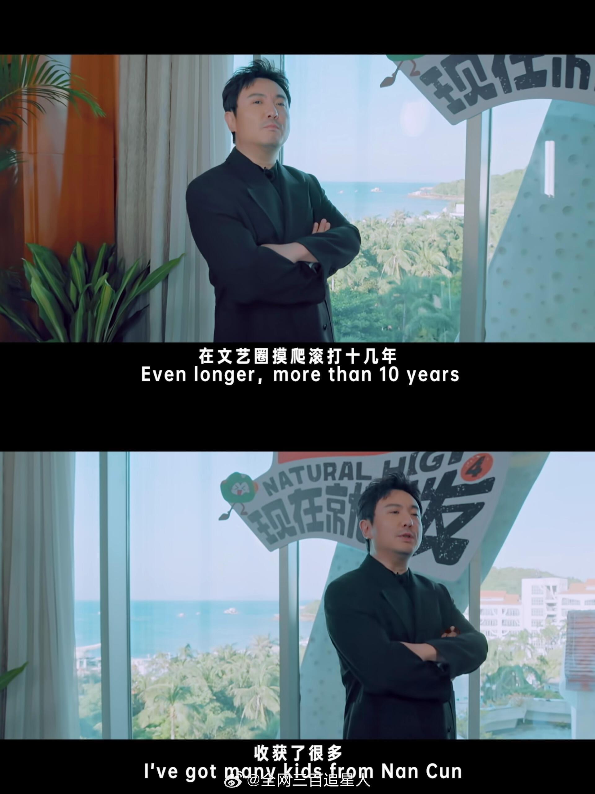 我怎么现在才注意到现在就出发这个英文字幕啊哈哈哈哈哈哈哈​​​