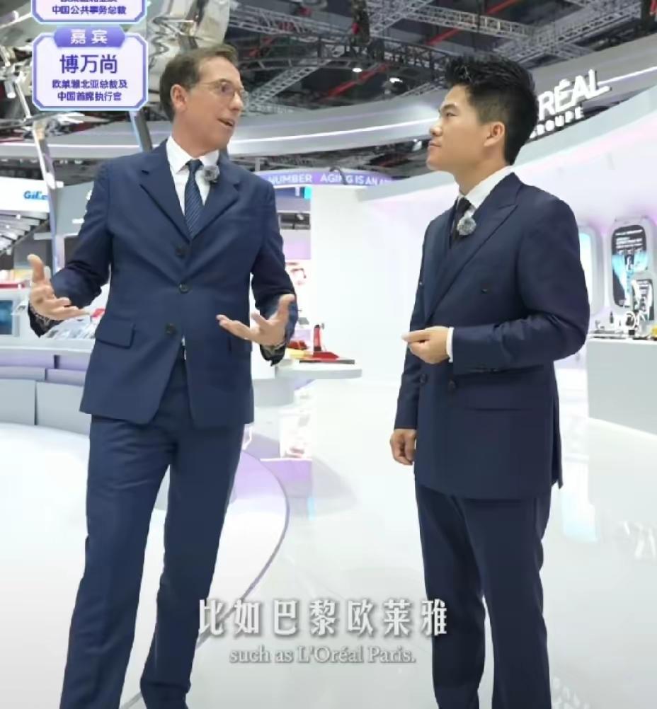 董宇辉英语不好？那天和欧莱雅总裁是访谈聊天，不是演讲，是聊天交流，最多算是个访