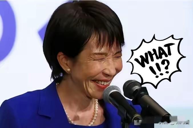 日本媒体报道!​​日本媒体“报道”了一个冷冰冰的现实：中国人的日常生活里，能被