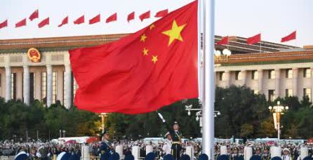 欧洲又开始整活了！ 据法媒说，因为中国邀请了俄罗斯总统普京出席9.3阅兵