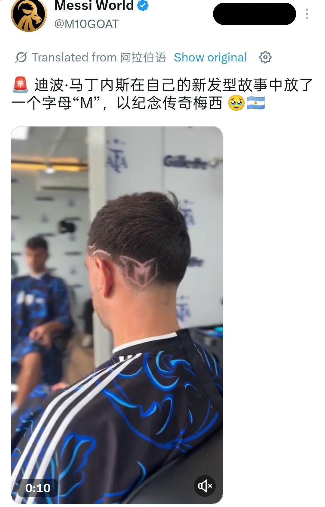 好好好​