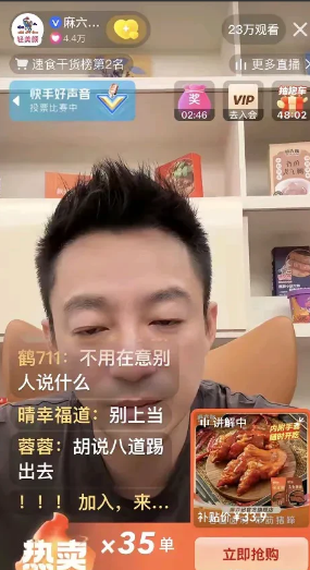 最新，汪小菲回应是否会追回珠宝，就在昨天汪小菲在直播间被问到是否会听兰姐的意