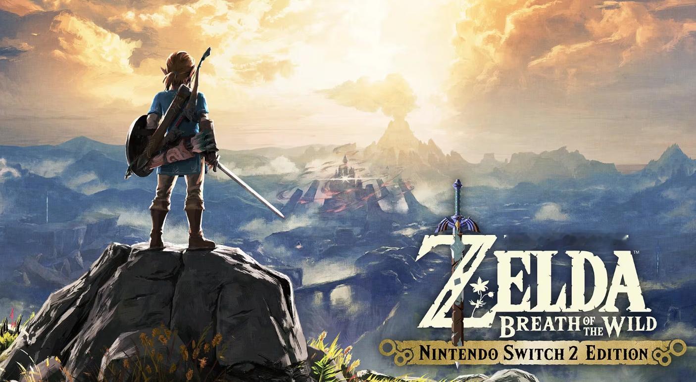 美服eShop上周的Switch2游戏销量排行出炉，《塞尔达传说：旷野之息》打折
