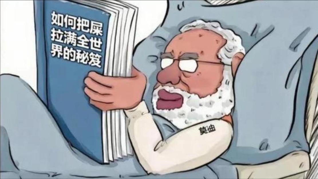 对于印度这个邻居，真的必须丢掉幻想！最近有专家提出了一个“治本”的四步走战略，看