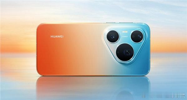 华为Pura90Pro系列渐变配色一机难求【最贵8499元！华为Pura90Pr