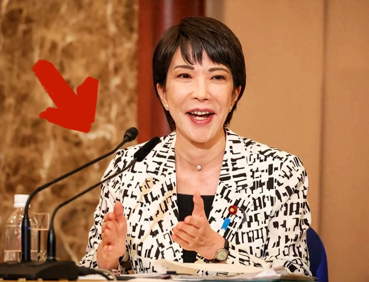 快讯！快讯！高市早苗这次是真闯祸了！她不知天高地厚的发言，惹得石破茂公开翻