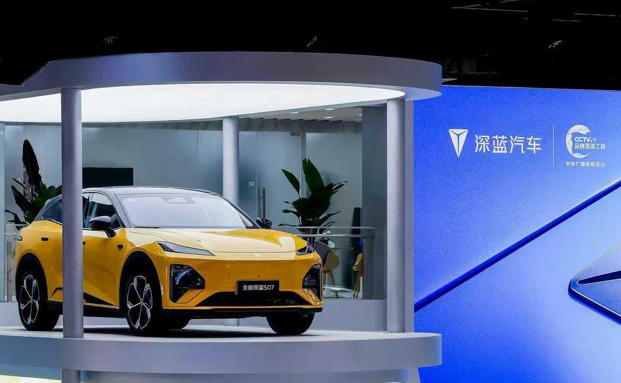 北京车展实地探馆，近距离感受全新深蓝S07华为乾崑激光版，整车质感扎实，科技氛围