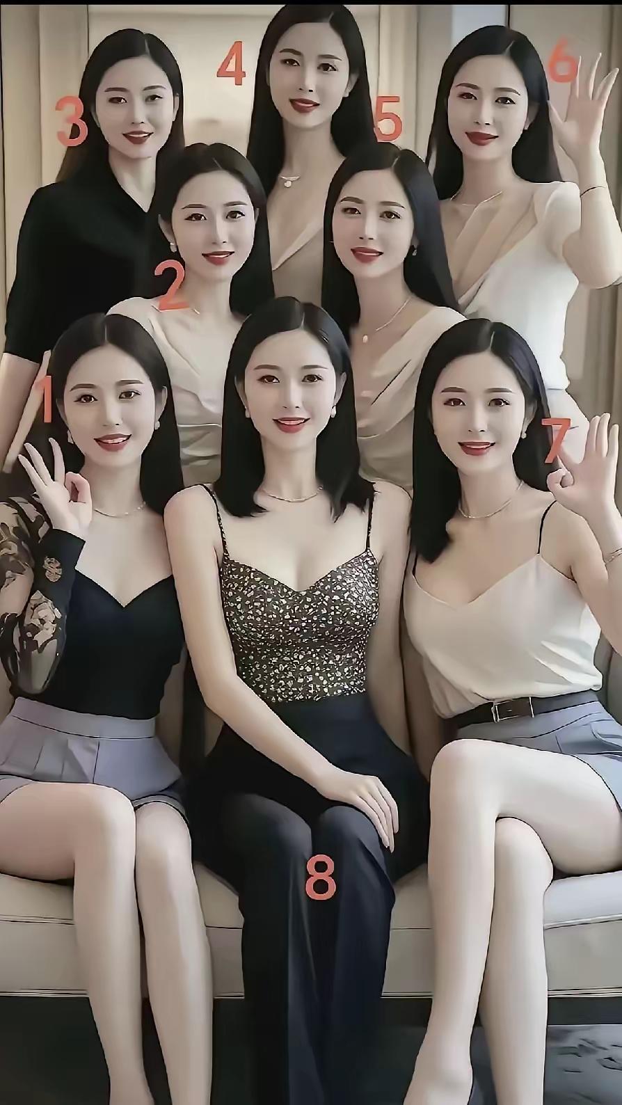 7位美女彩礼一视同仁，具体多少沒有界定，凭男方表诚意给，不知大家最钟情哪一位？
