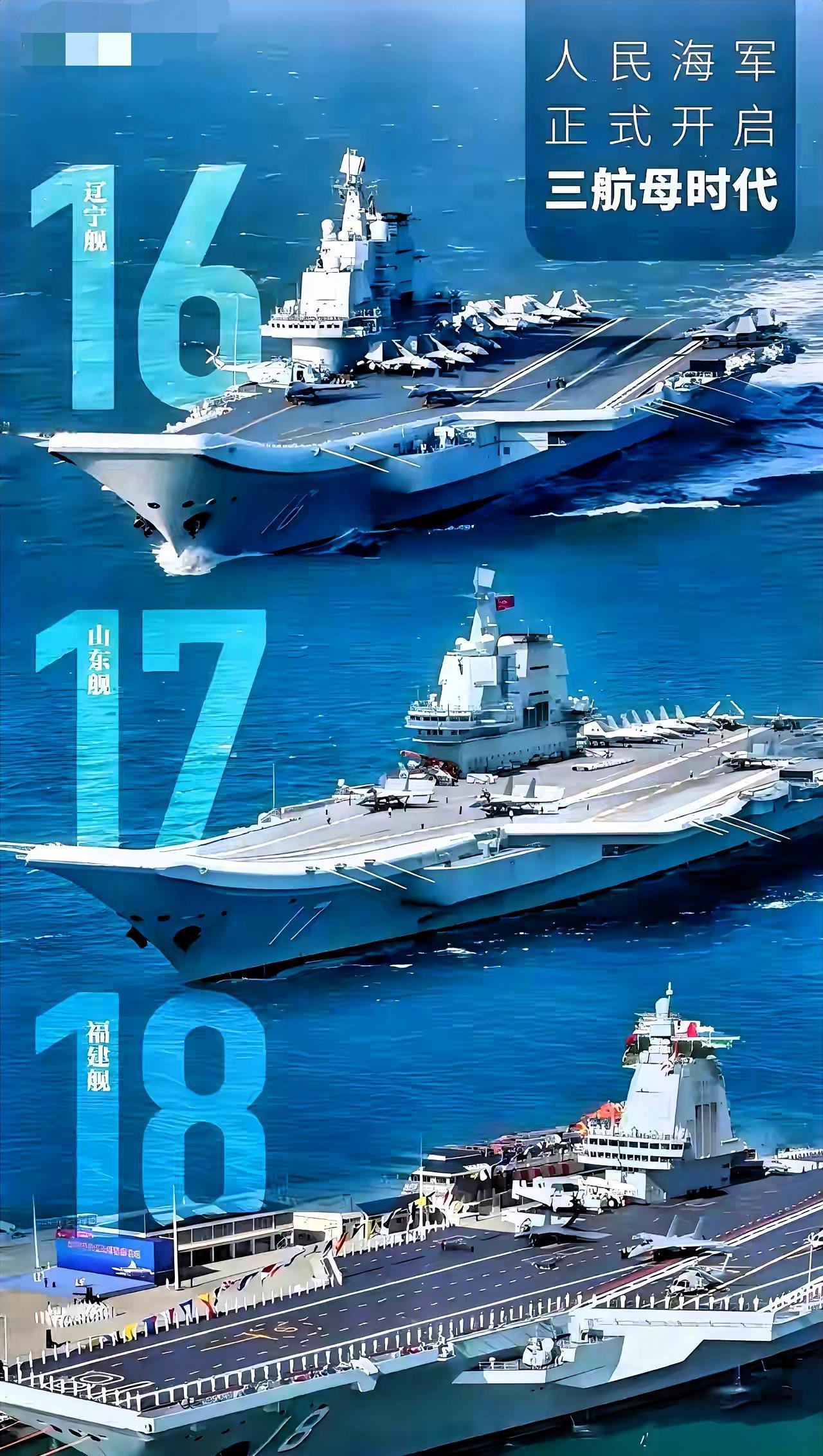 这一组照片在外网社交平台疯传！