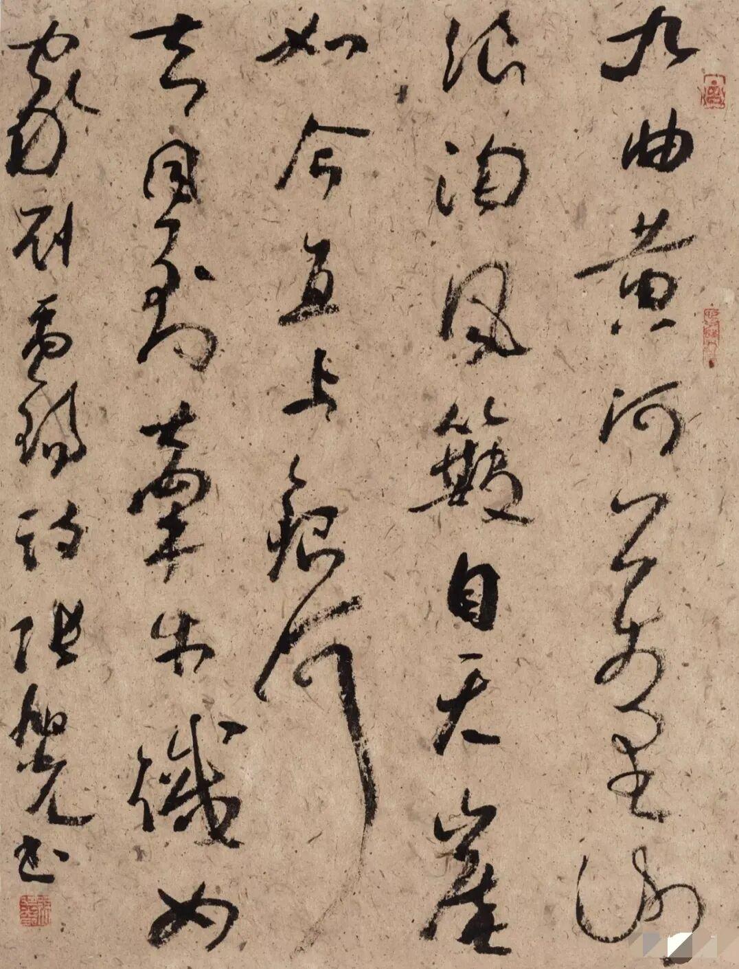 张旭光说行书从《圣教序》入手，这条学习路线靠谱吗？张旭光在《行书八讲》里讲，