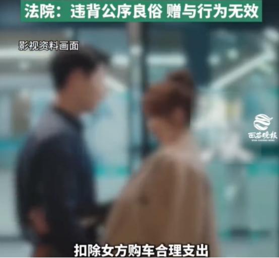 广州，一老男人婚后跟老婆的房事不够尽兴，就在外找了一个情人。为了能每天都跟情妇缠