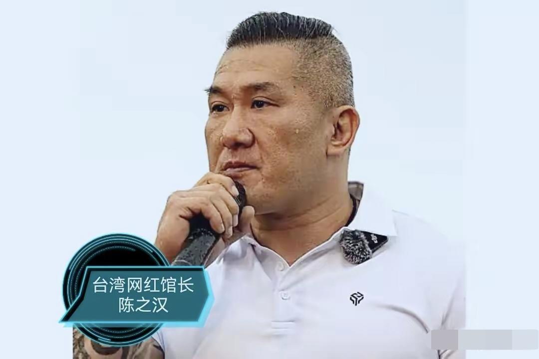 台湾有个网红，最近干了件让全岛炸锅的事——他要帮赖清德“找祖宗”！赖清德