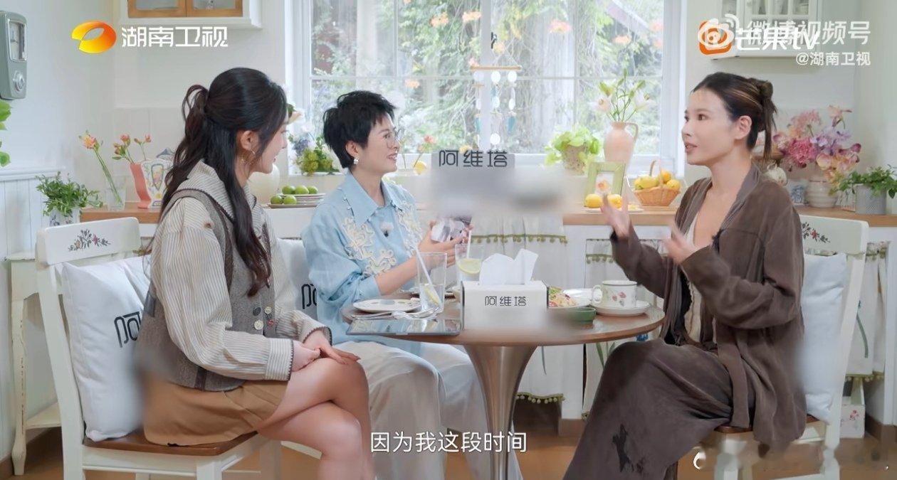 葛夕太真实了！学不会自行车就果断放弃，一句“关关难过就不闯了”，道尽不内耗的人生