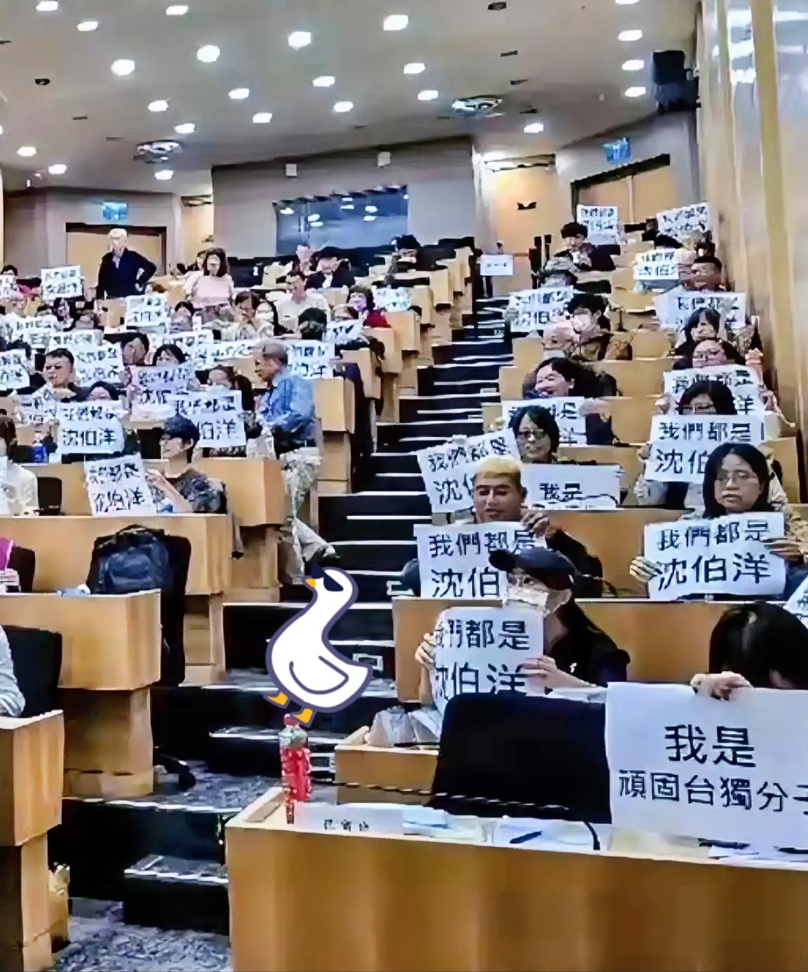 “我们都是沈伯洋”这就是在台湾某大学大学生的反应！要知道，沈伯洋可是不折不
