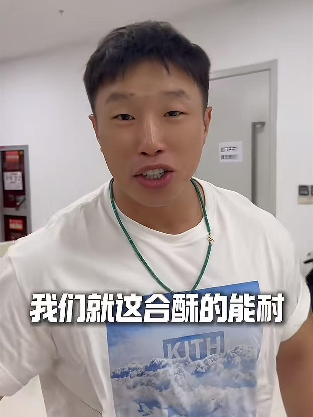 烧饼空降七队，给霄字科师弟捧哏，突然的安排，是要有大动作了？周五，副总烧饼将到三