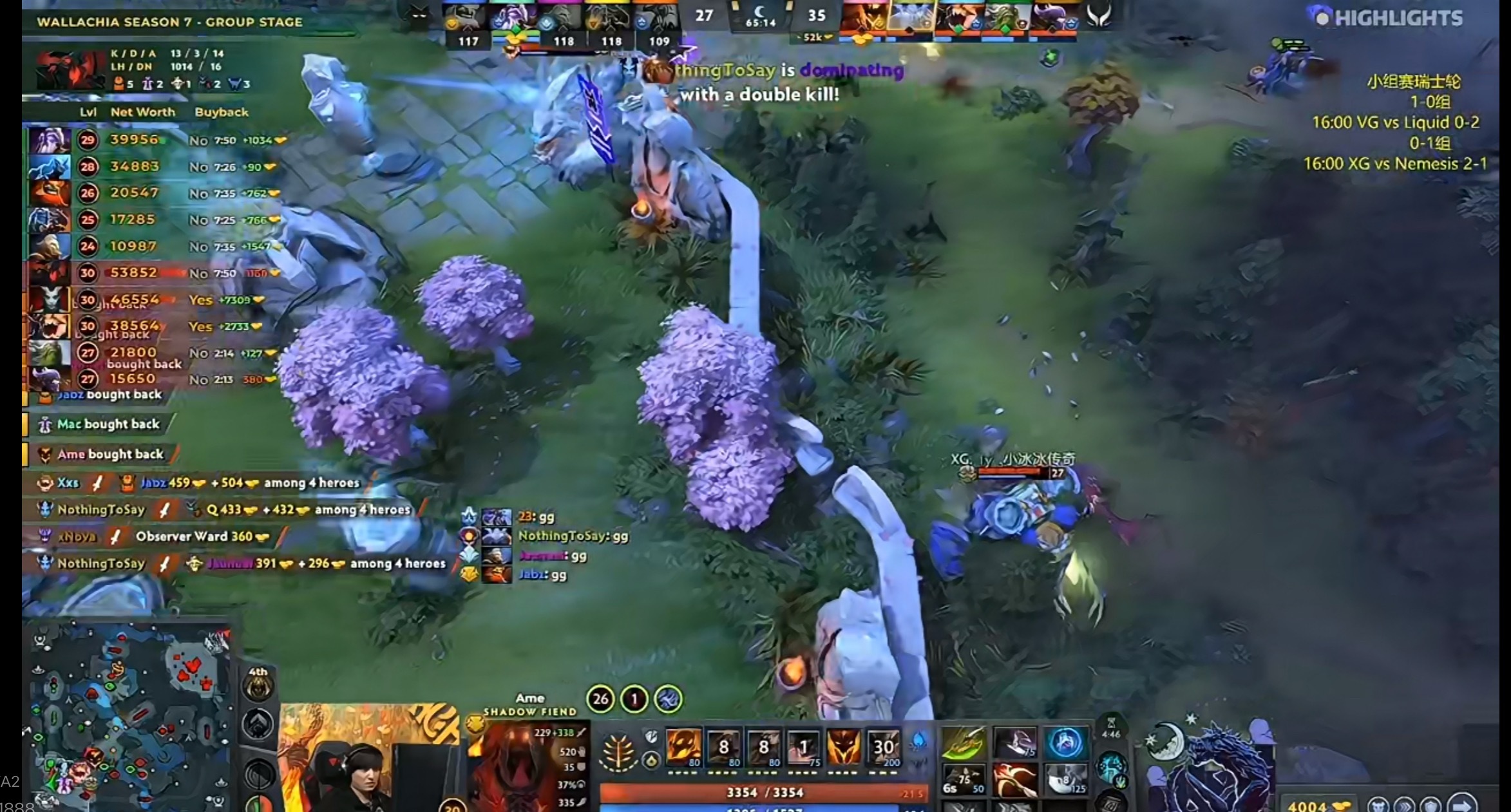 XG2-1拿下Nemesis进入1-1组，哥哥的影魔真的顶！dota2