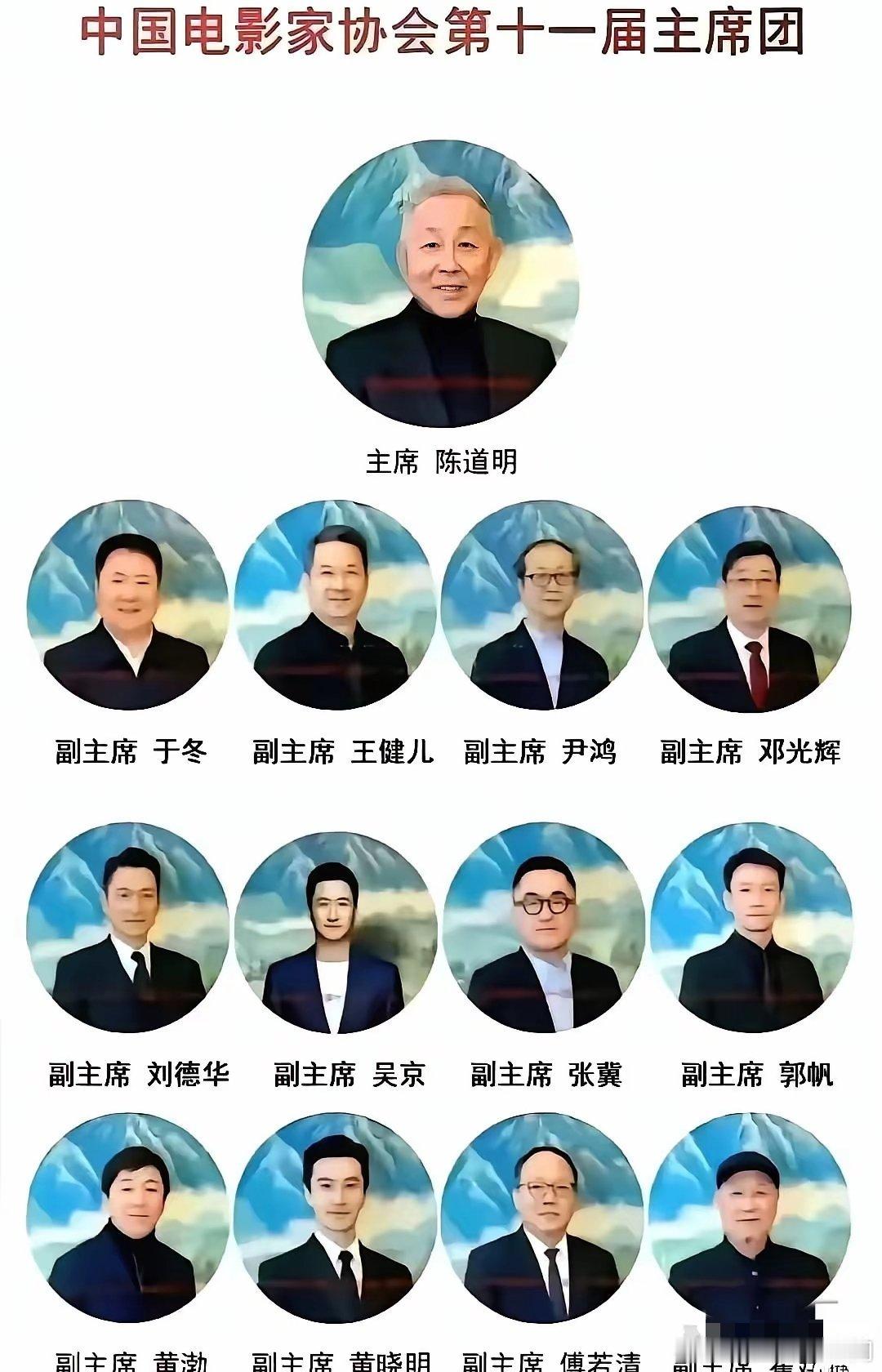 陈道明一句“以后内地电影没有王家卫”，把老爷子推上热搜。王家卫没回，他正忙着给戛