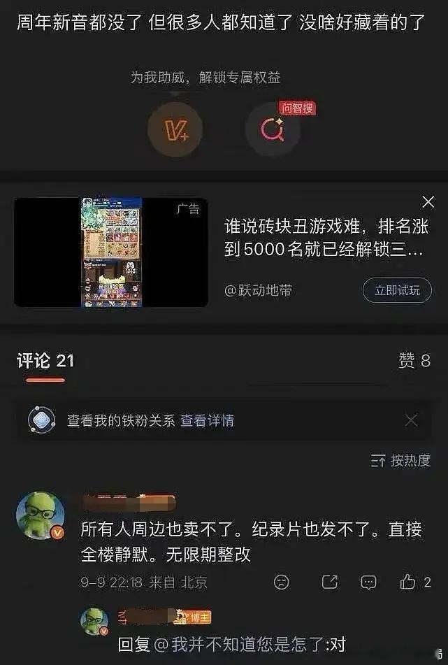 这不是挺正常的吗？我还以为前些年“西安是一个古朴的大都市”就应该有这觉悟了。​