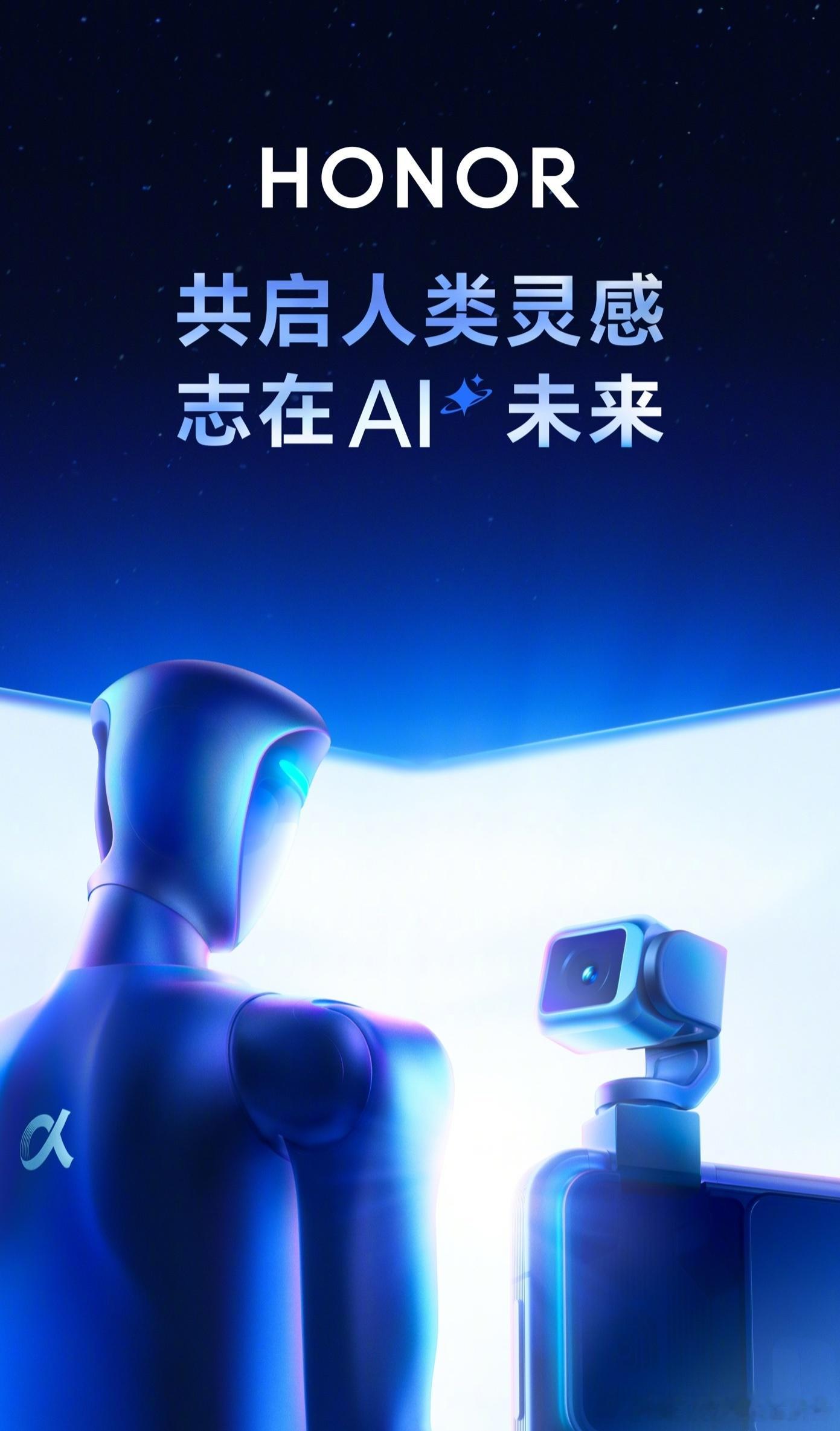 【智能汽车每日要闻】-沃尔沃EX30全球召回4万+，疑因电池问题需更换模组-Se