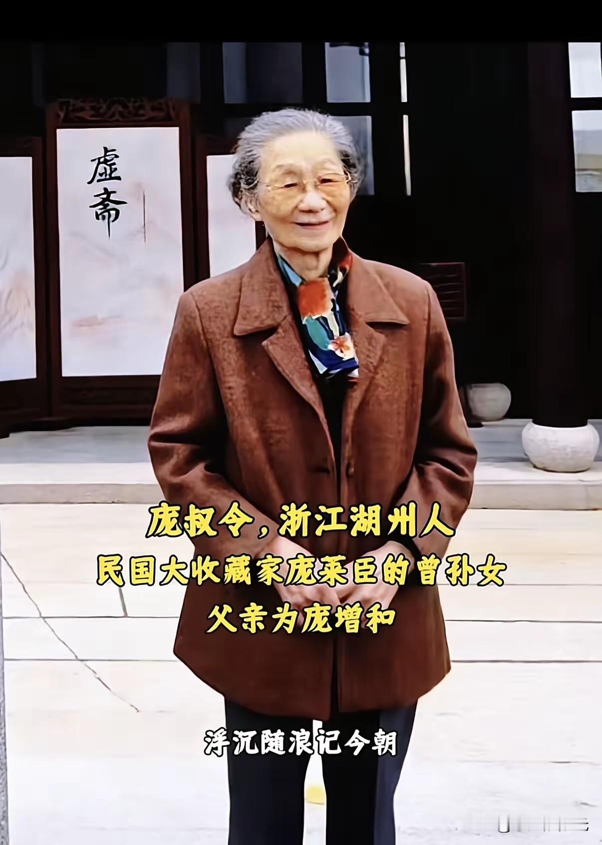 “借走”这两个字，算是被这帮人玩明白了。庞家开始点名，大鱼即将浮出水面！