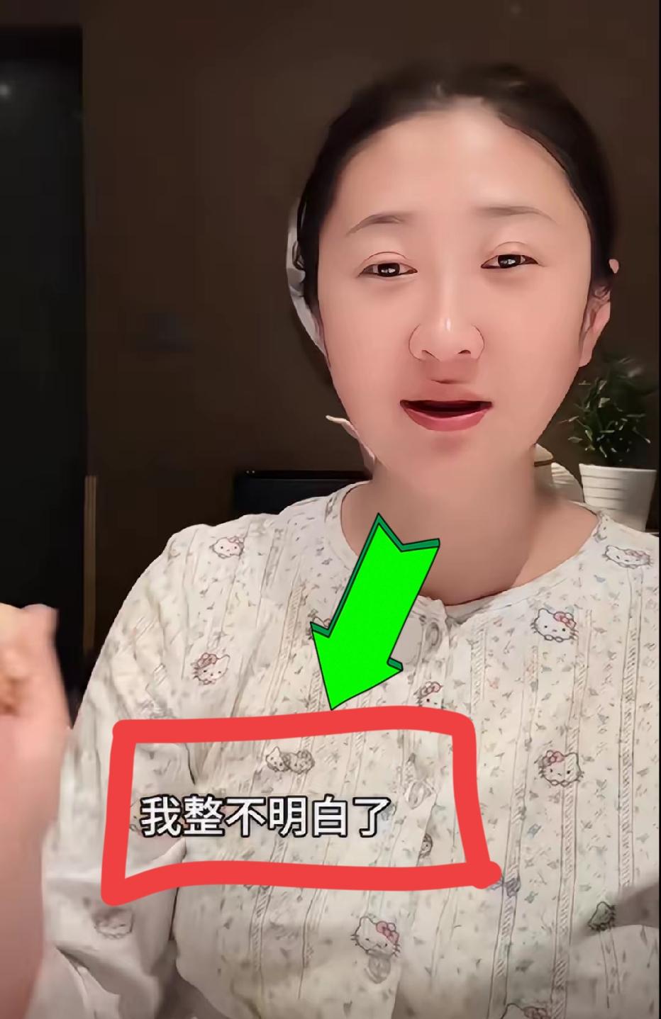 魏三和王亮、刘程这三个活宝直播，主打一个互揭伤疤、说破无毒，结果：魏三开心，俩孩