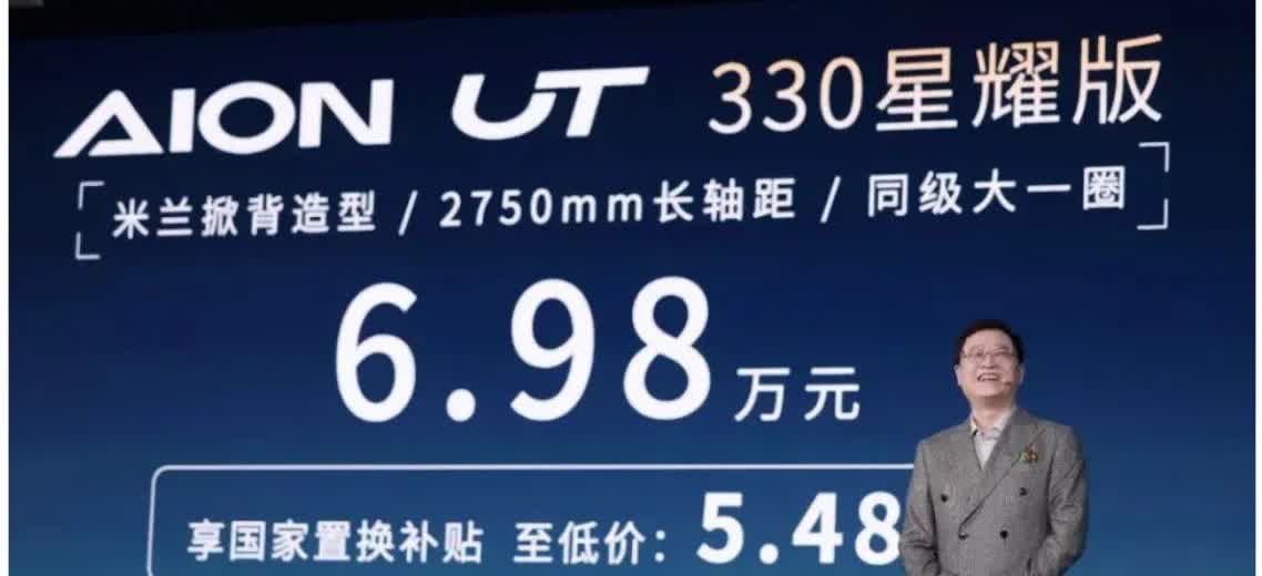 2025年315曝光的汽车有你的吗？纯电车让人困扰的便是电池和智驾，近年