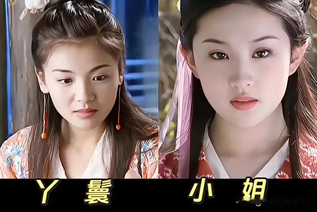 经典剧里三对小姐丫鬟同框对比，各有独特古风韵味。丫鬟灵动鲜活，眉眼明媚充满朝气；