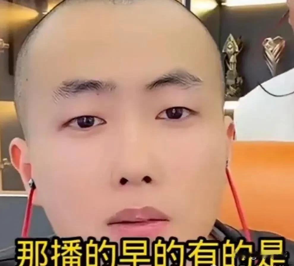 小白龙自诩“户外天花板”办首秀惹舆论争议，丁一也在此刻回归稳固“道家”地位降低流