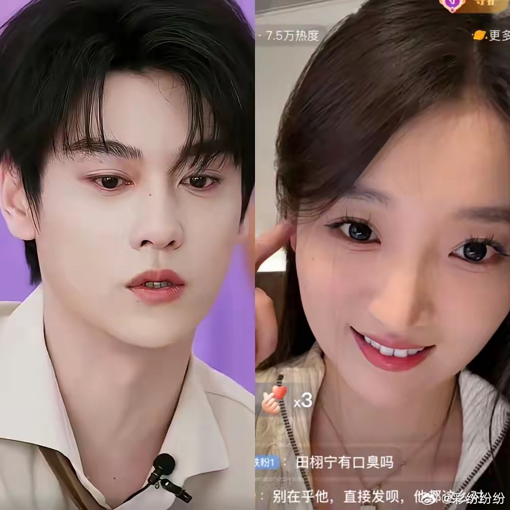 昨天看到一篇贴子，讲“你捡过最大的漏是什么”，人家说的是她恋爱结婚的经历。被介