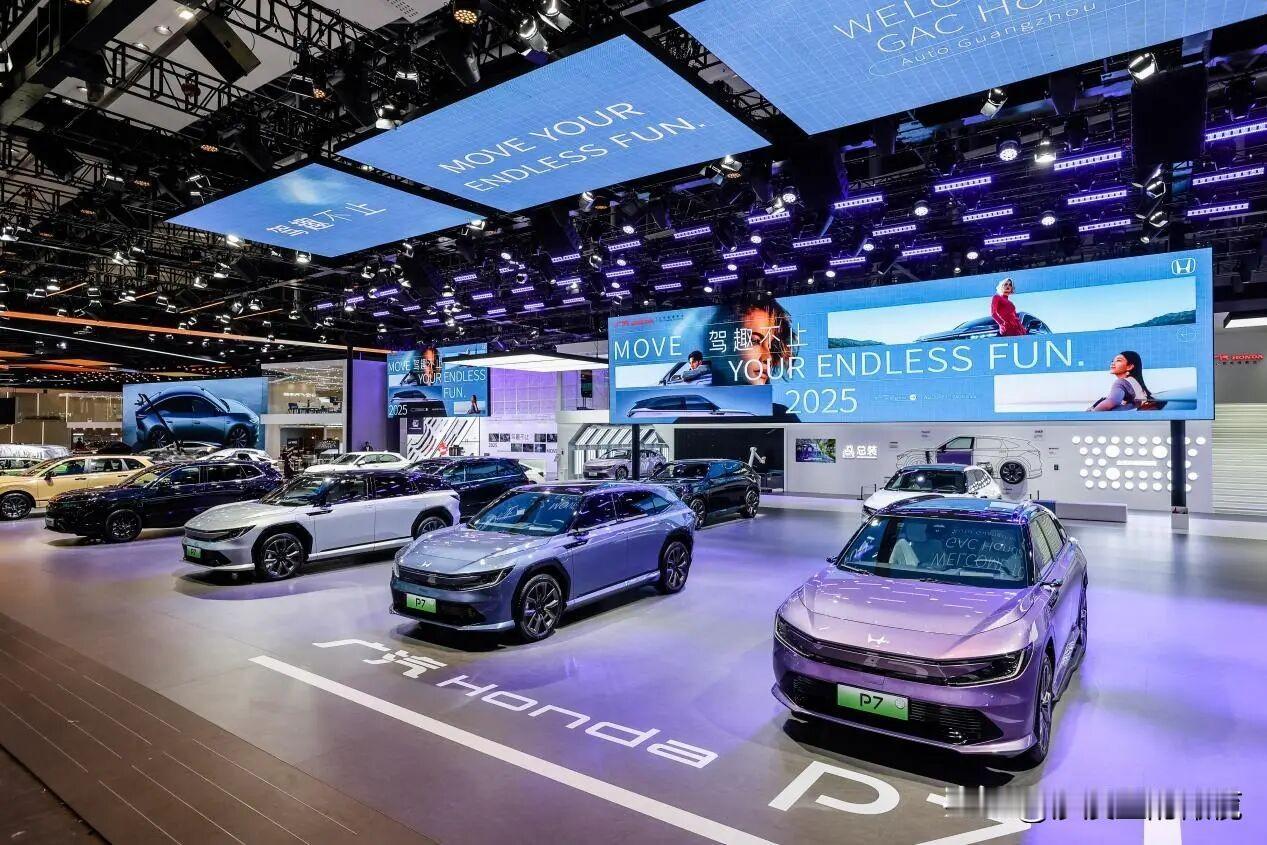 广州车展上，这些日本车企到底是怎么了？广州车展已经开始好几天了，很多日系车的展