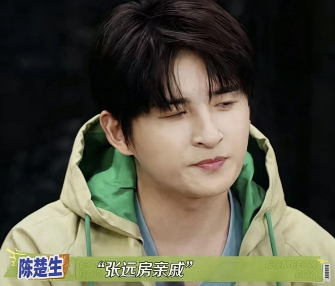 张远：“李斯，你姓就是李斯，是吧？”李斯丹妮：“不是复姓，还是姓李。”张
