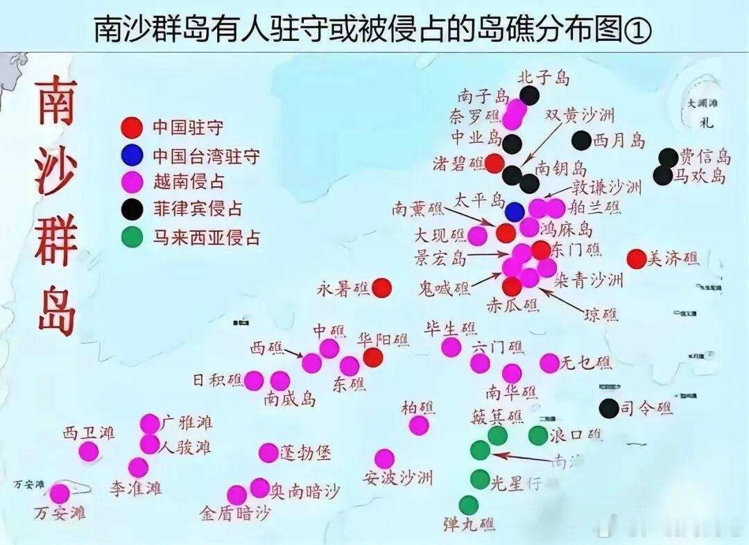 在南海，最大的敌人是越南。赢了陆上的战争，输了海域的争夺。