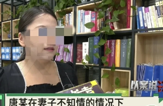 四川绵阳，一男子女儿拿他手机玩时，看到他和小三的语音聊天:我花20多万养你这么