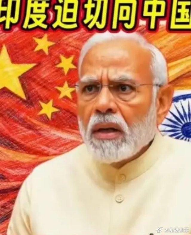 印度总理发出最后“通牒”，如果印度没有办法在短期内得到足够的化肥保障，那么十几