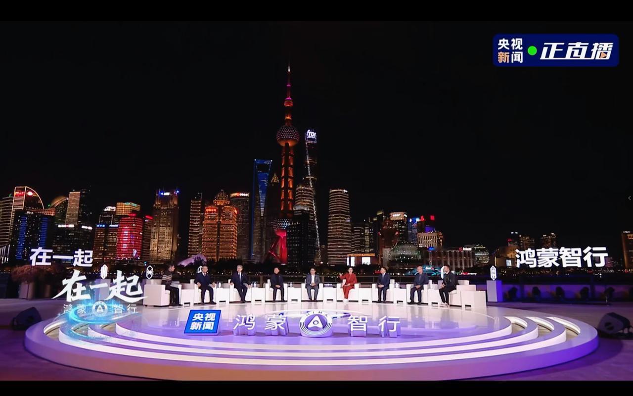 企业家圈层自发推荐，尊界S800凭什么征服高端用户鸿蒙智行年度直播这两天备受关