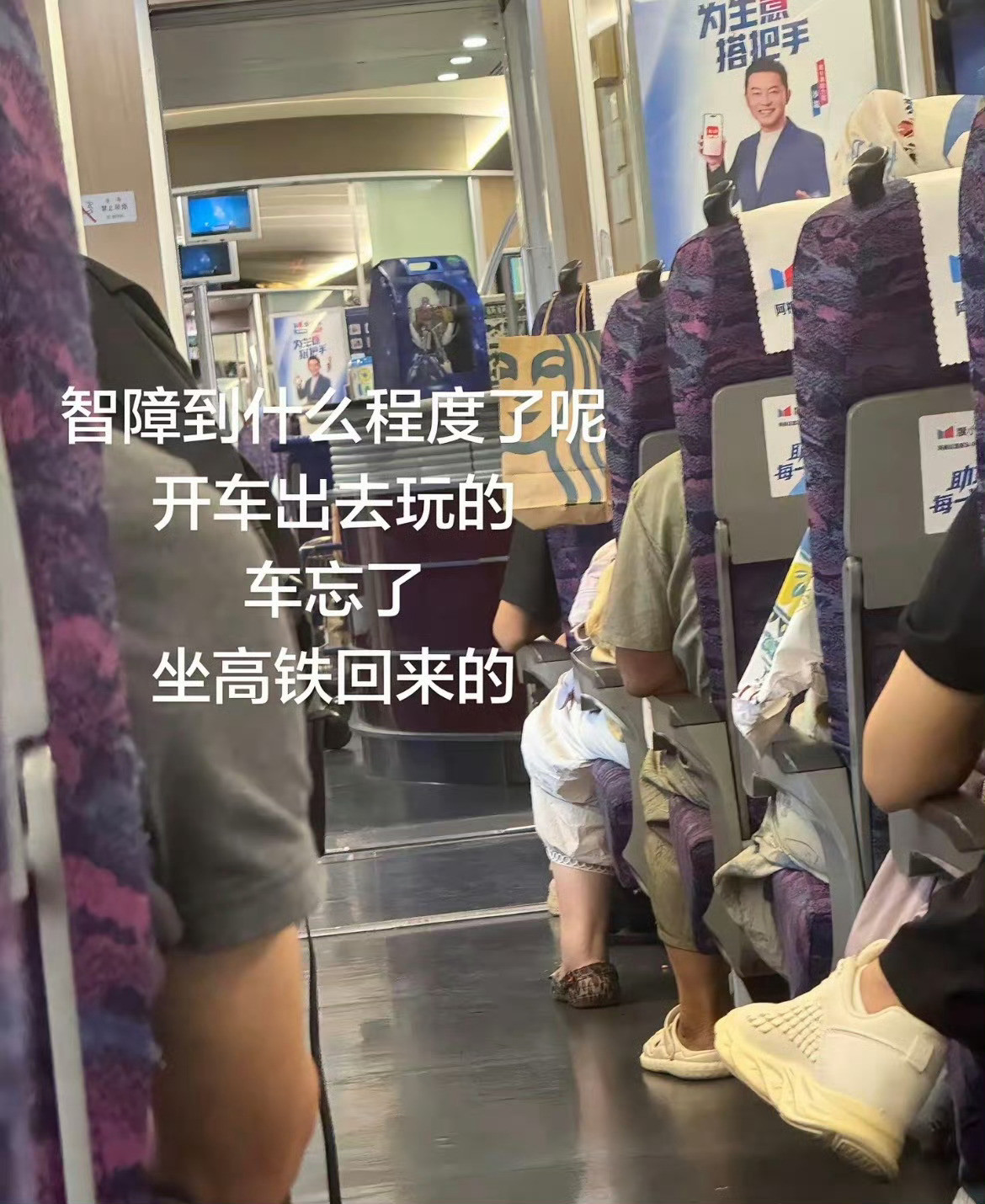 果然年纪大了干什么都心酸哈哈哈哈哈​​​