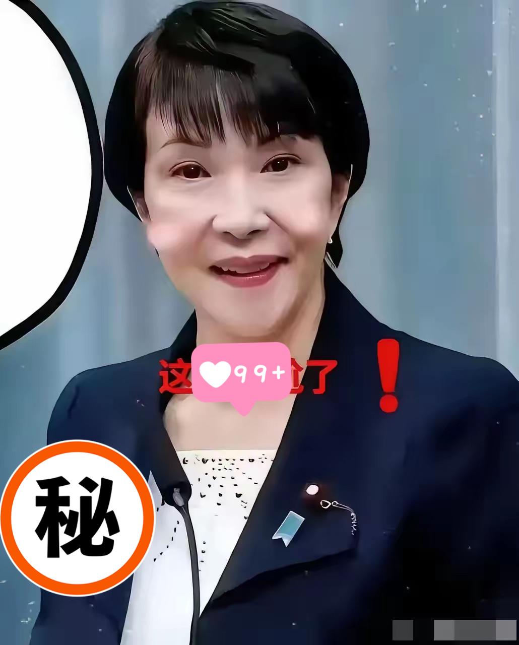 日本传来新消息2026年5月30日，日本海上自卫队突然宣布，取消原定于6月上旬