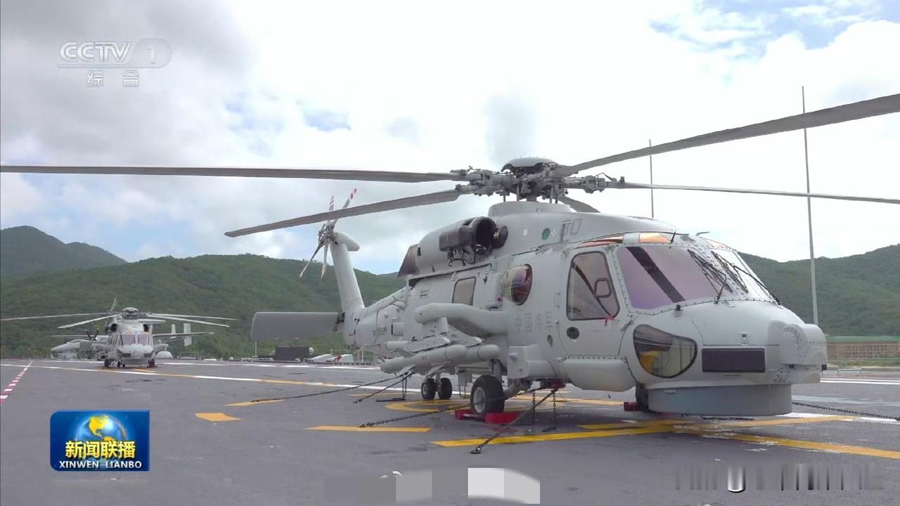 福建舰服役重量级新闻终于来了！第一次见咱们传说中的直-20F舰载反潜直升机，近距