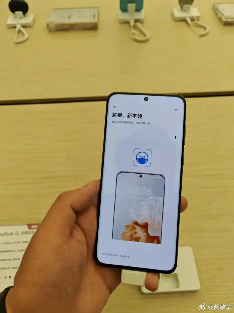简单分享几条区别2D<em>人脸解锁</em>和3D<em>人脸解锁</em>的小妙招，第一个就是闭上眼睛能<em>解锁</em>，或