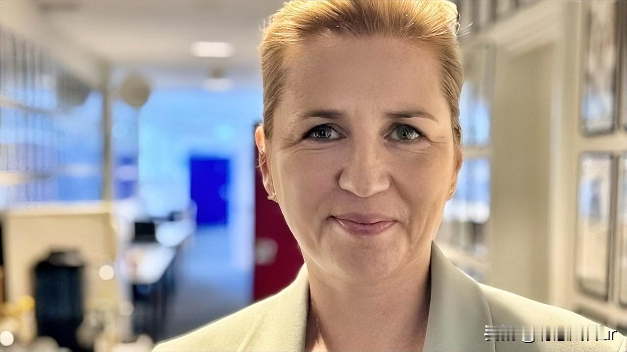 据《卫报》报道，丹麦首相弗雷德里克森表示，俄罗斯并不希望与欧洲和平相处。因此，呼