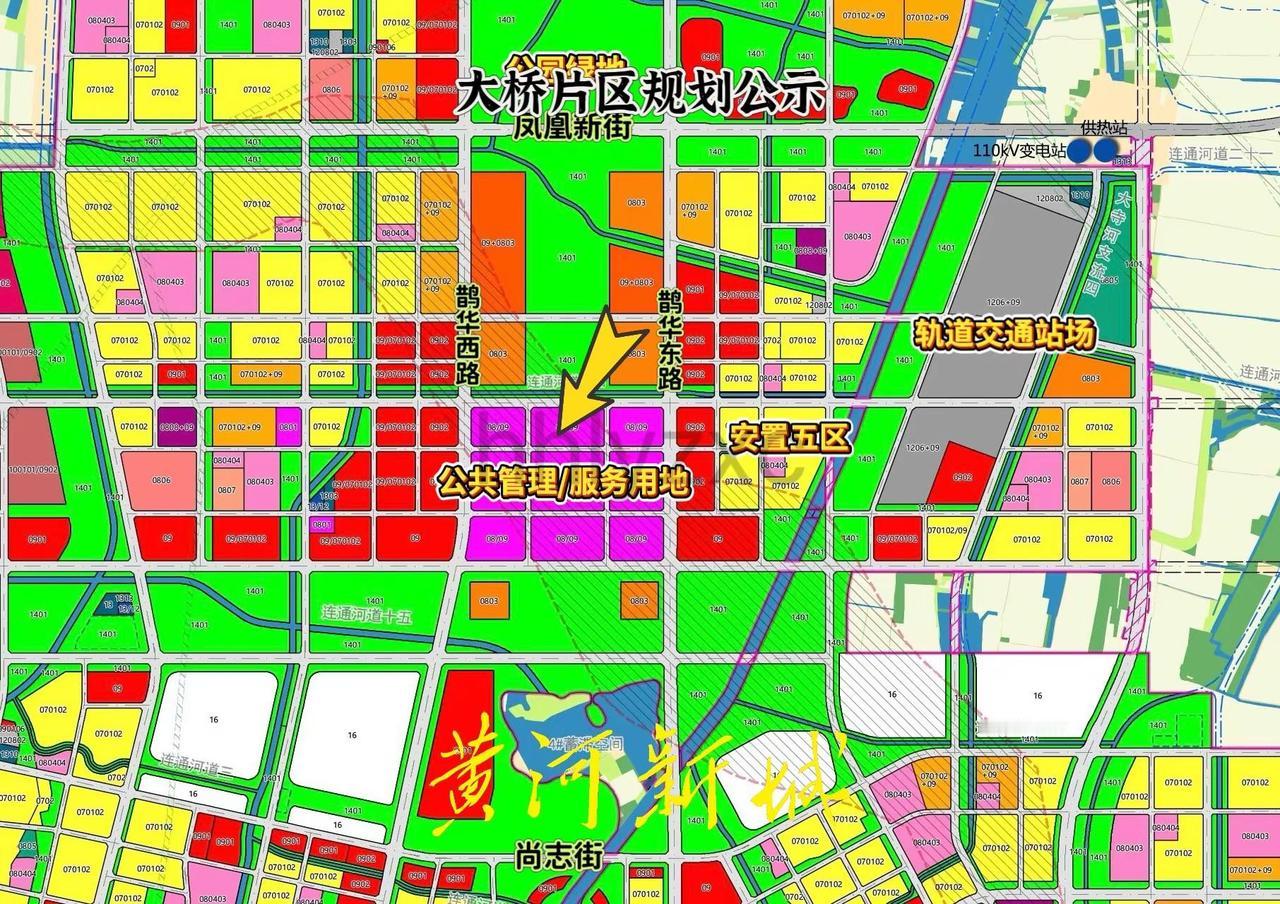 济南起步区大桥片区规划公示