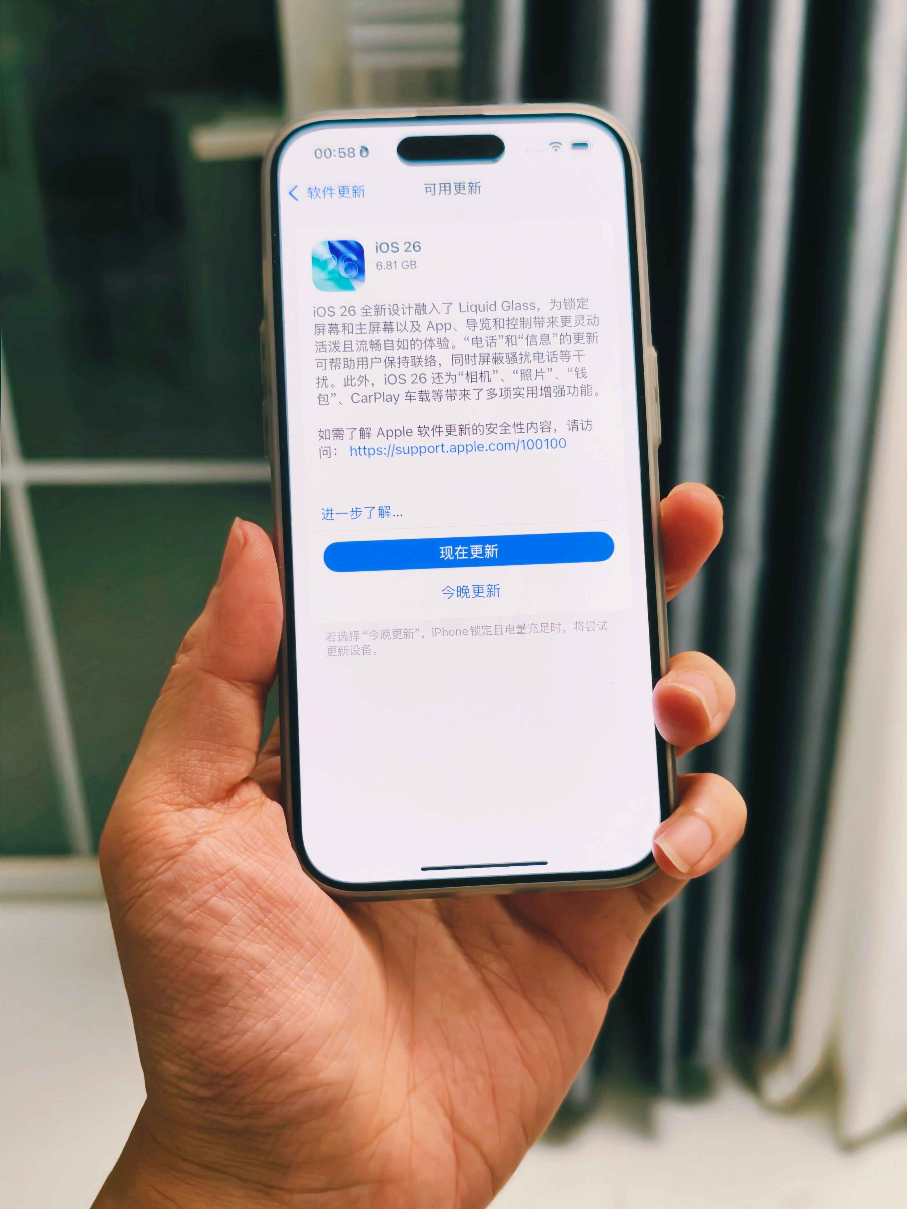 更新个iOS26我的苹果手机只是一个辅拍相机，手机卡都不放的～​​​