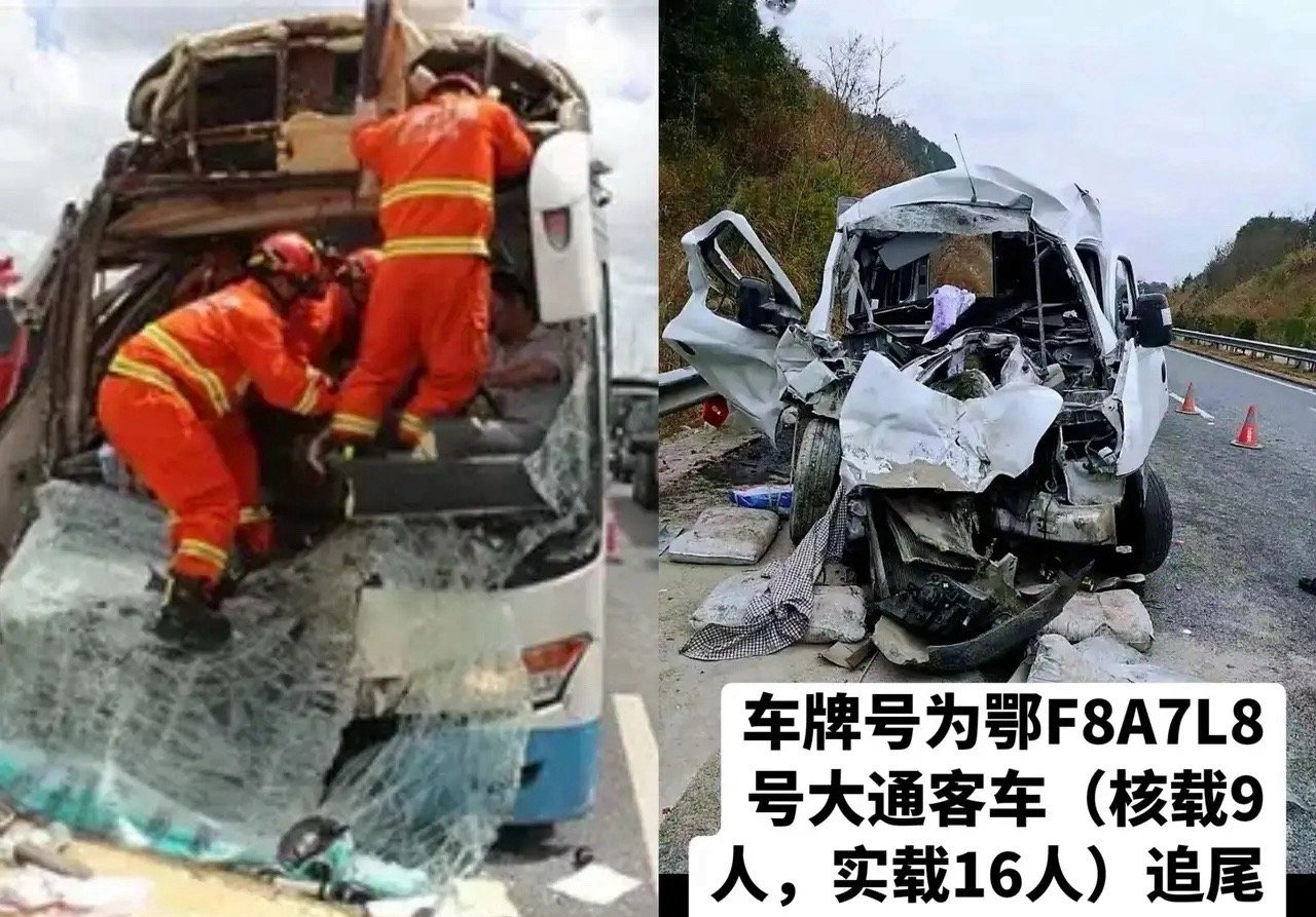 我有个疑问，河南高速事件如果司机不幸去世，还需要承担责任吗？虽然说作为驾驶员，出
