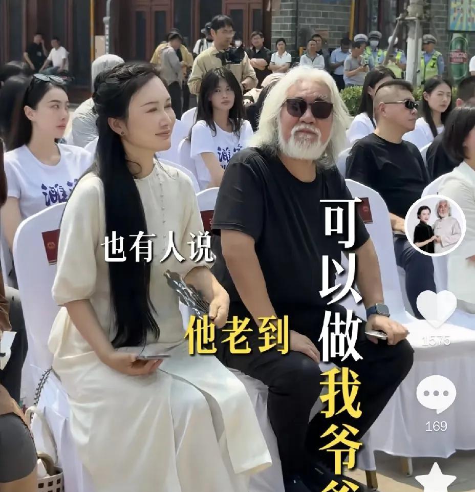 张纪中，太令人没想到了！六月14日下午，张纪中在社交平台发布了一段视频，内容是
