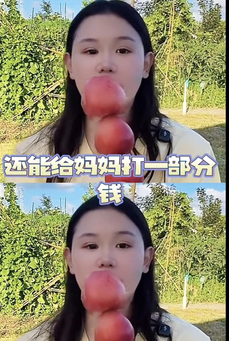 不要被《我家那闺女》骗了！张家齐根本不觉得自己惨，至今仍给母亲打钱！2026年9