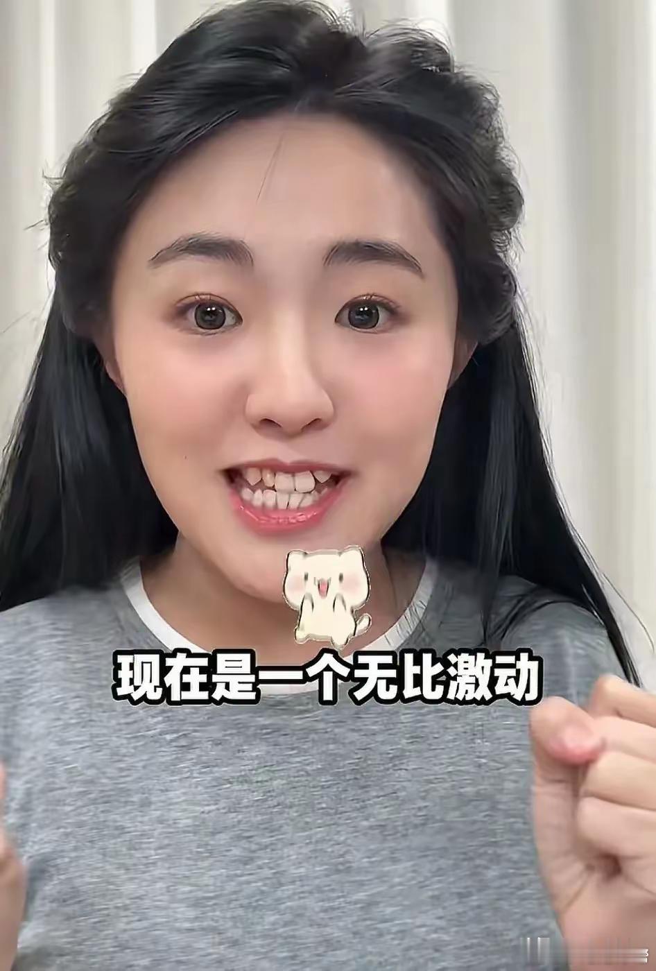 刘纯燕女儿补办婚礼，王宁脸上笑开了花，女婿和岳父身高差明显！！​​​