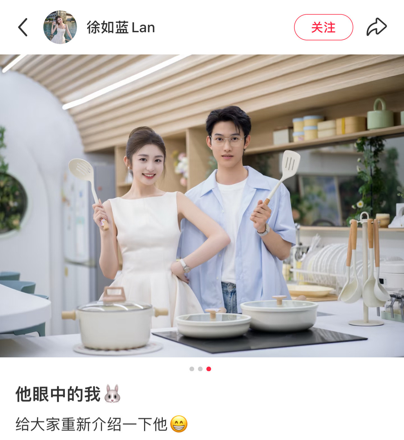 虽然这个方医生自己账号营业一般，但是他在蓝蓝评论区里开屏的样子嗑死谁了