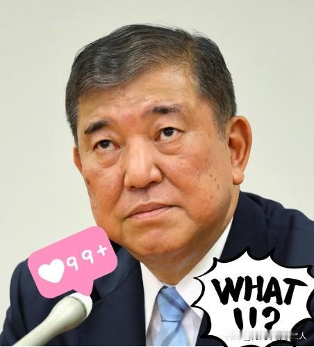 日本前首相石破茂卸任前夕的一番话，彻底颠覆了很多人对日本明治维新的认知。他直言，